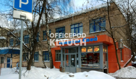 Бойцовая ул, д 12 стр 1, Москва 