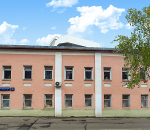 Полуярославский Б. пер, д 16, Москва