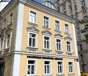 Валовая ул, д 8 стр 1, Москва 