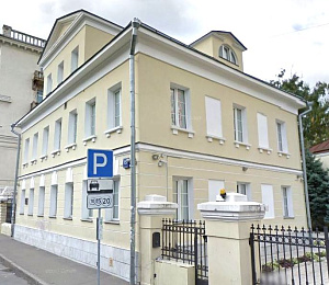 Архангельский пер, д 15 стр 3, Москва
