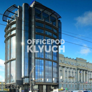 Бизнес-центр "Дом Парк Культуры"