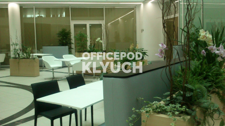 Деловой комплекс "Алкон"/ корпус 4, "Нью-Йорк"