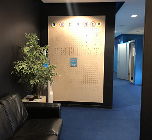 Бизнес-центр "Новослободский" 5 614.0  Аренда