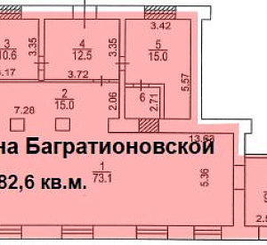 Барклая ул, д 12, Москва 1 229.2  Продажа