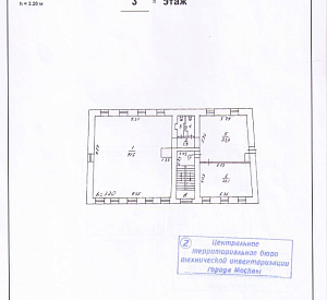 Известковый пер, д 5 стр 2, Москва Здание целиком 1685.0 850 Продажа