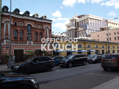 Балчуг ул, д 5, Москва