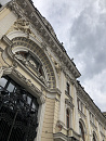 Неглинная ул, д 14 стр 1а, Москва
