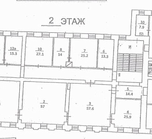 Покровка ул, д 3/7 стр 1а, Москва Многоярусный блок 1816.9  Продажа