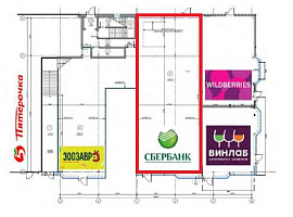 Широкая ул, д 29, Москва 1 238.4  Продажа