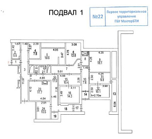 Тружеников 1-й пер., д.12, стр. 2, стр. 3 Здание целиком 3945.0  Продажа