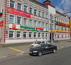 Тульская Б. ул, д 46, Москва 1 267.0  Аренда