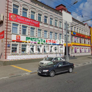 Тульская Б. ул, д 46, Москва