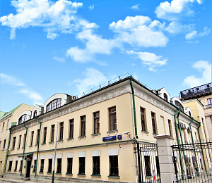 Казачий 2-й пер, д 3 стр 1, Москва 