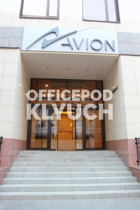 Бизнес-центр "Avion"