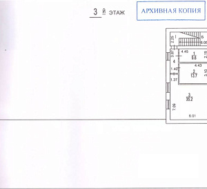 Душинская ул, д 3А, Москва Здание целиком 809.0  Аренда