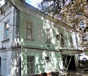 Сухаревский Б. пер, д 17 стр 2, Москва
