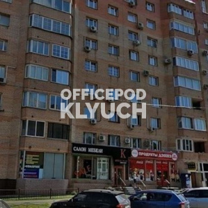 Вавилова ул, д 97, Москва