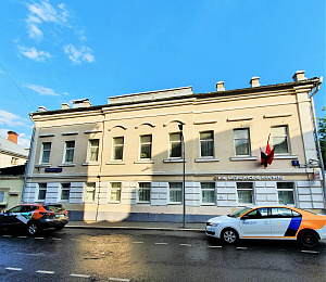 Дровяной Б. пер, д 8 стр 1, Москва 