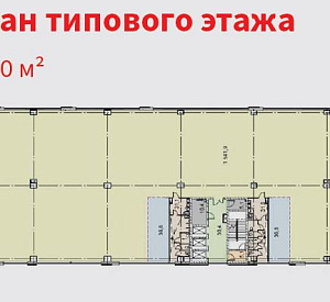 Деловой квартал "Парк Легенд" Фаза 2 Строение 12000.0 1700 Продажа