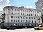 Якиманка Б. ул, д 17/2 стр 1, Москва