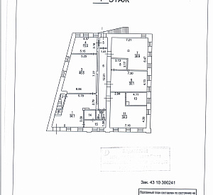 Кривоколенный пер, д 11/13 стр 4, Москва Здание целиком 1099.2  Продажа