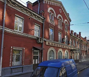Лесная ул, д 20 стр 1, Москва