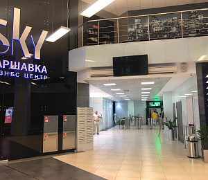 Бизнес-центр "ВАРШАВКА Sky"
