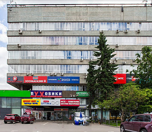 Бизнес центр "Вернадский"