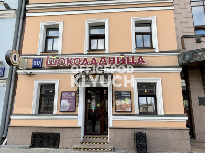 Бизнес-центр "Николоямская PLaza"