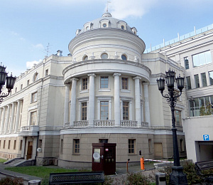 Волхонка ул, д 6 стр 2, Москва