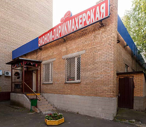 Миллионная ул, д 11 к 2, Москва