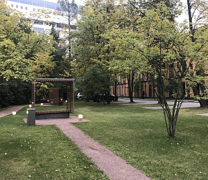 Бизнес-парк "Smart-park"