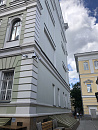 Бизнес центр "Романов Двор II"