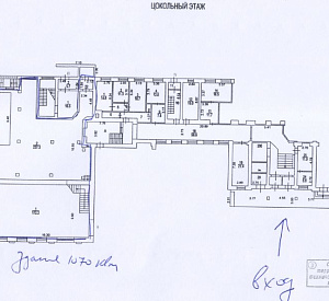 Шмитовский проезд, д 3 стр 1, стр. 2 Москва Строение 4626.0  Продажа