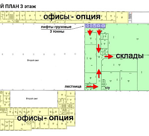 Электродная ул, д 2 стр 12-13-14, Москва Строение 11600.0  Аренда
