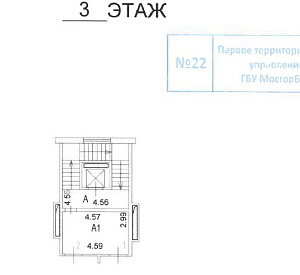 Тружеников 1-й пер., д.12, стр. 2, стр. 3 Здание целиком 3945.0  Продажа