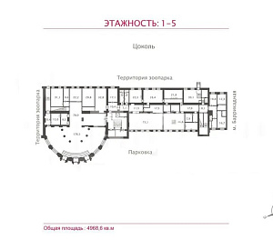 Баррикадная ул, д 8 стр 5а, Москва Здание целиком 4968.0  Продажа