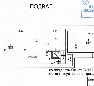 Басманная Новая ул, д 23 стр 1Б, стр 1а,  Москва Строение 1464.0  Аренда