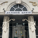 Многофункциональный комплекс "Мидланд Плаза"