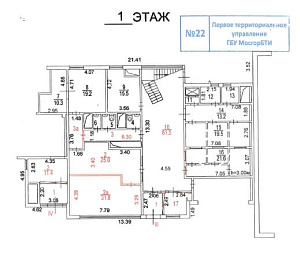 Тружеников 1-й пер., д.12, стр. 2, стр. 3 Здание целиком 3945.0  Продажа