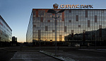 Бизнес-парк "Sirius-Park"